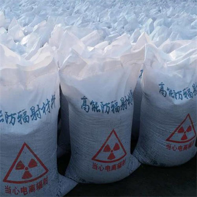 庆阳硫酸钡砂有什么用途